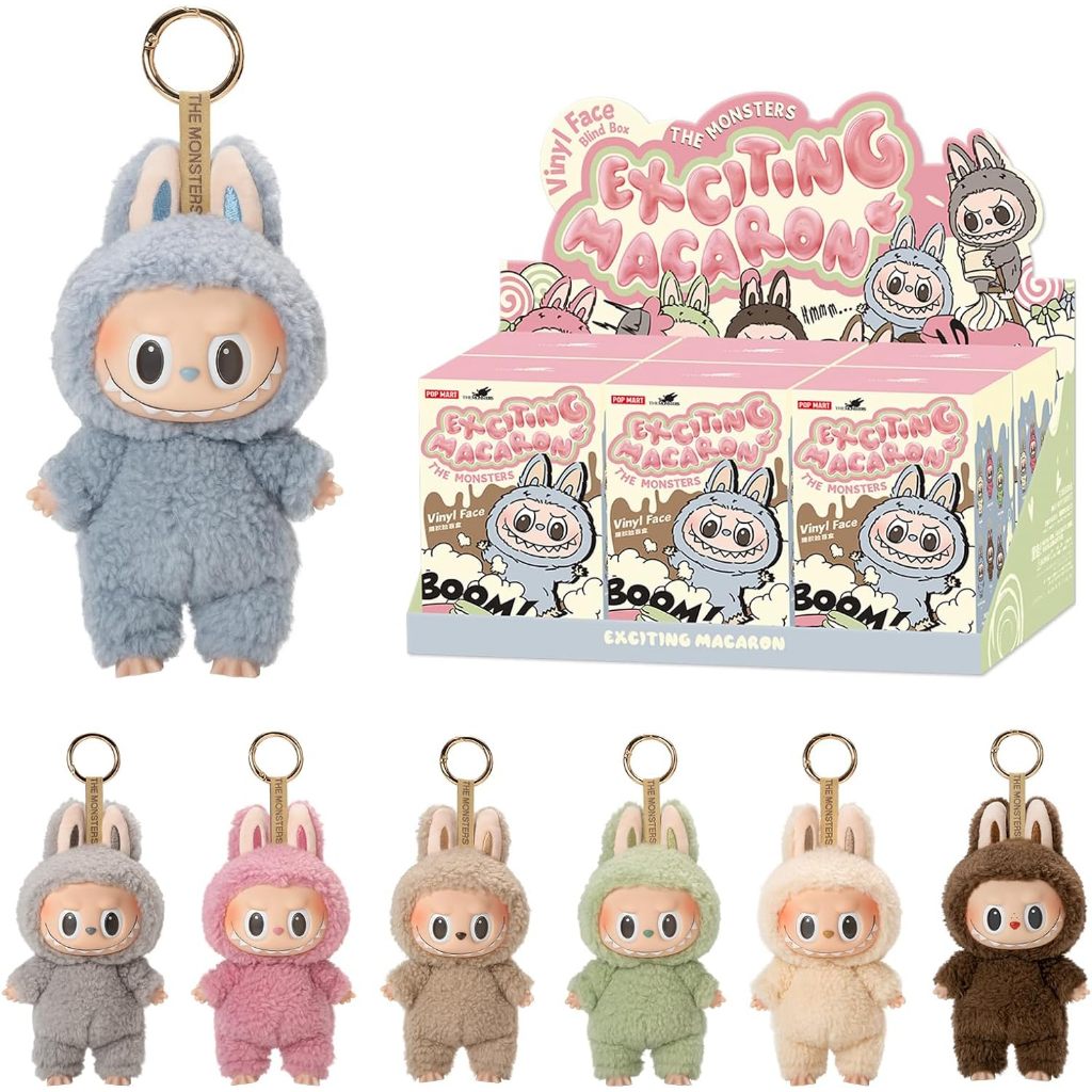 Plyšová figurka ve stylu LABUBU - V1 Blind Box edice