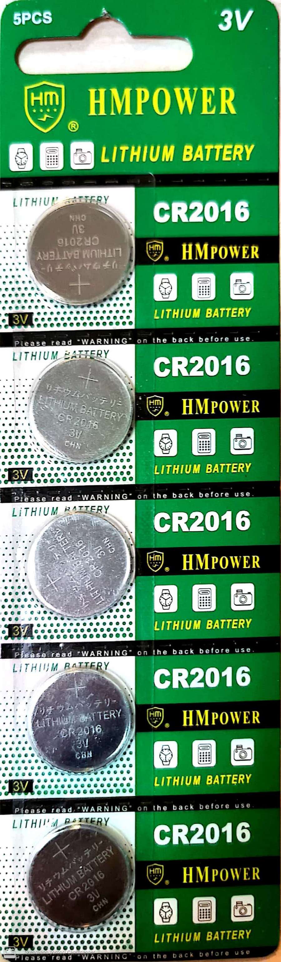 CR2016 lithium knoflíková baterie 5ks - 3V
